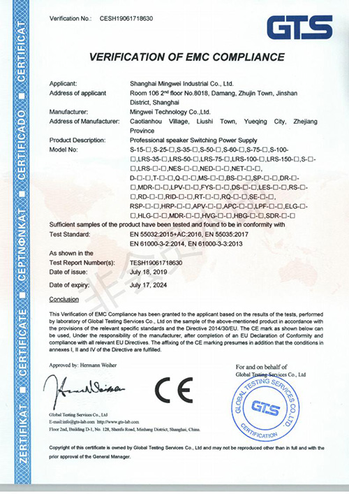 CE Certificate